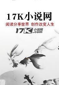 全民觉醒：我是暗影天灾
